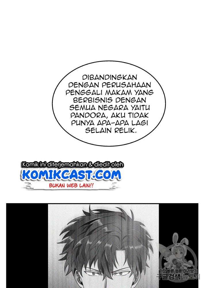Read Tomb Raider King ID Manga Online