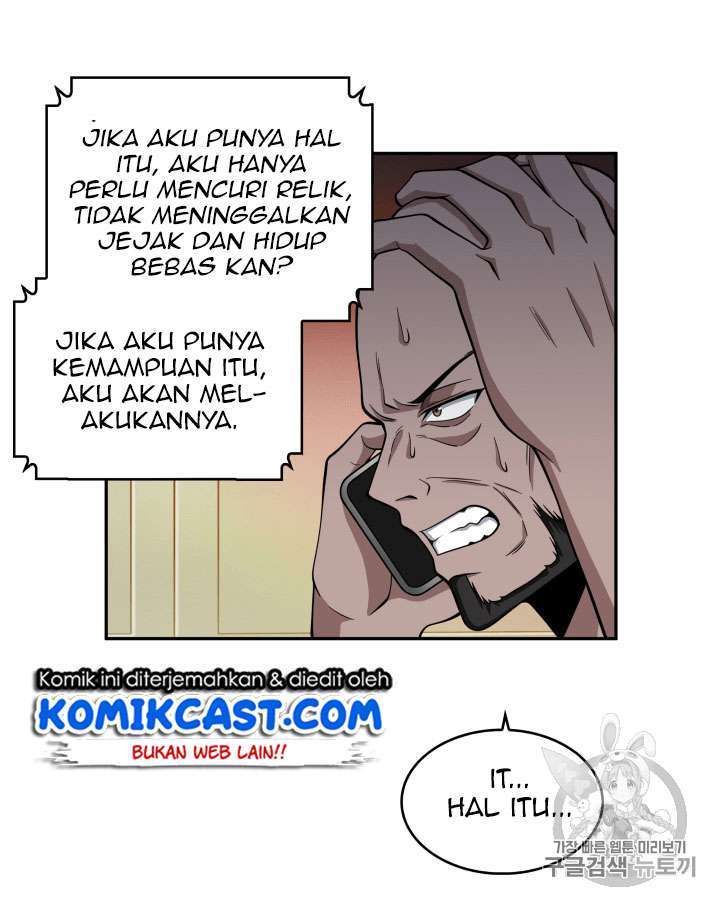 Read Tomb Raider King ID Manga Online