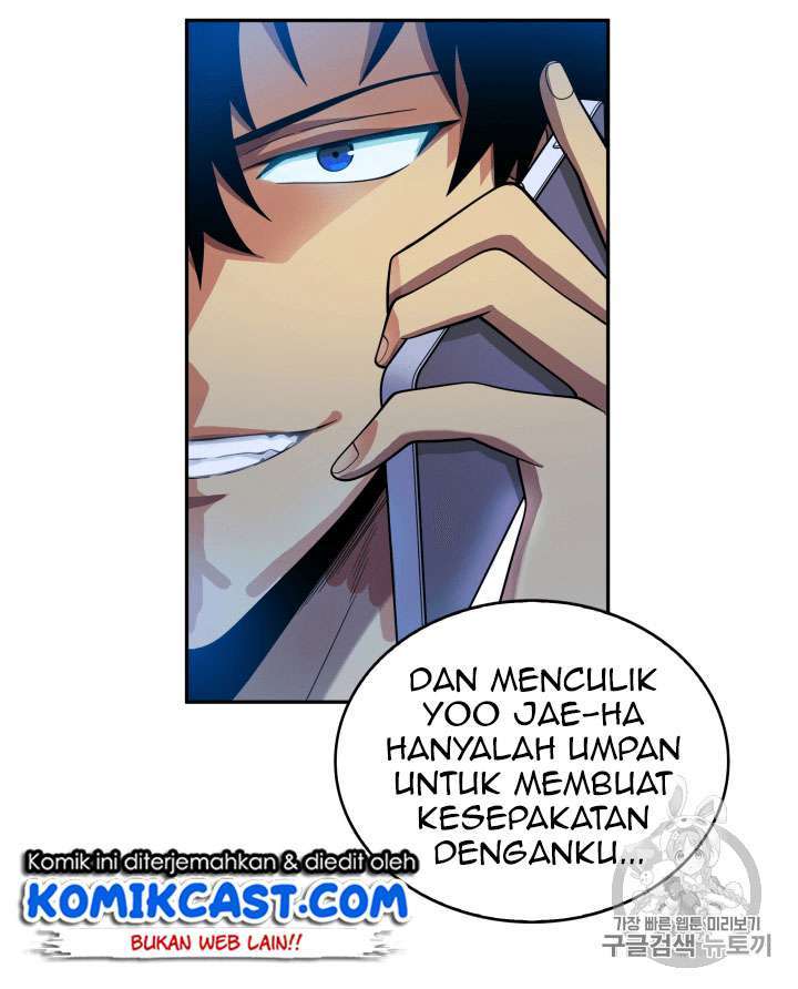 Read Tomb Raider King ID Manga Online