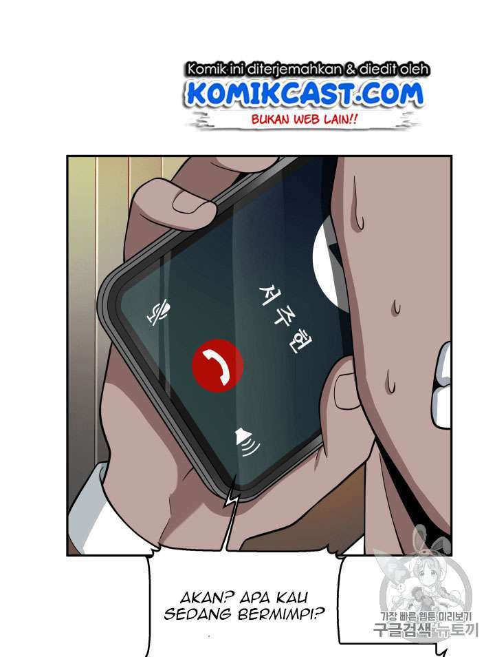 Read Tomb Raider King ID Manga Online