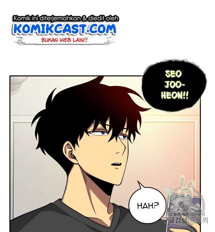 Read Tomb Raider King ID Manga Online