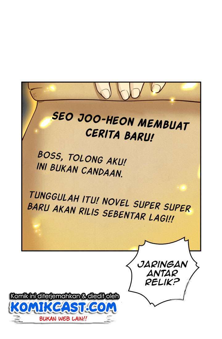 Read Tomb Raider King ID Manga Online