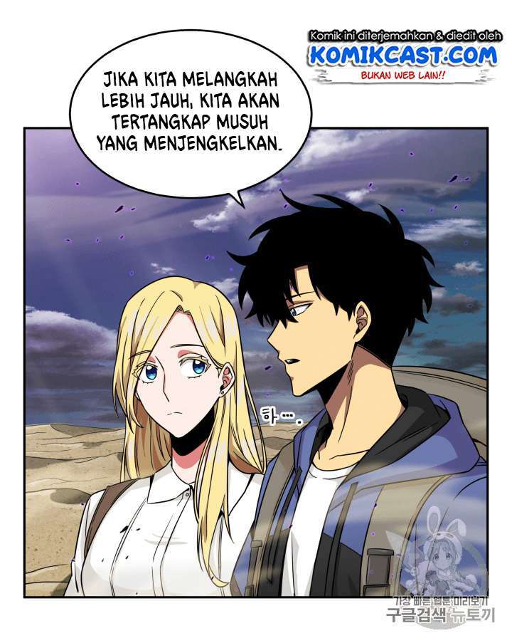 Read Tomb Raider King ID Manga Online