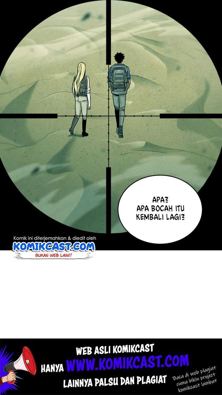 Read Tomb Raider King ID Manga Online