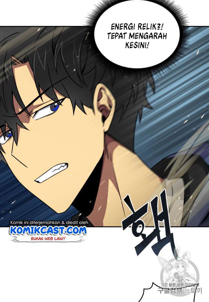 Read Tomb Raider King ID Manga Online