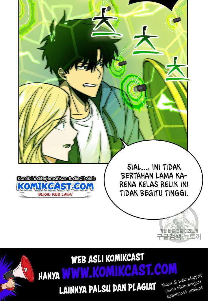 Read Tomb Raider King ID Manga Online