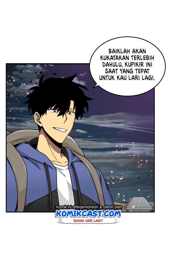 Read Tomb Raider King ID Manga Online