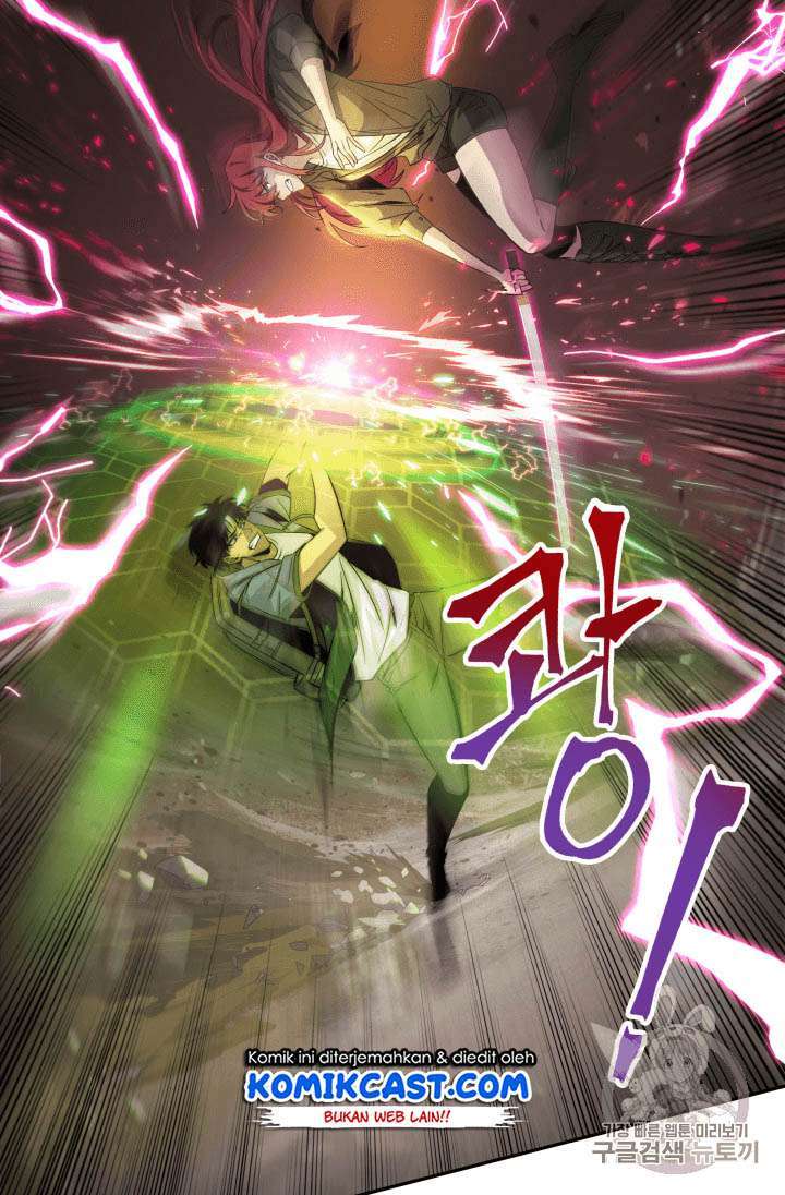 Read Tomb Raider King ID Manga Online