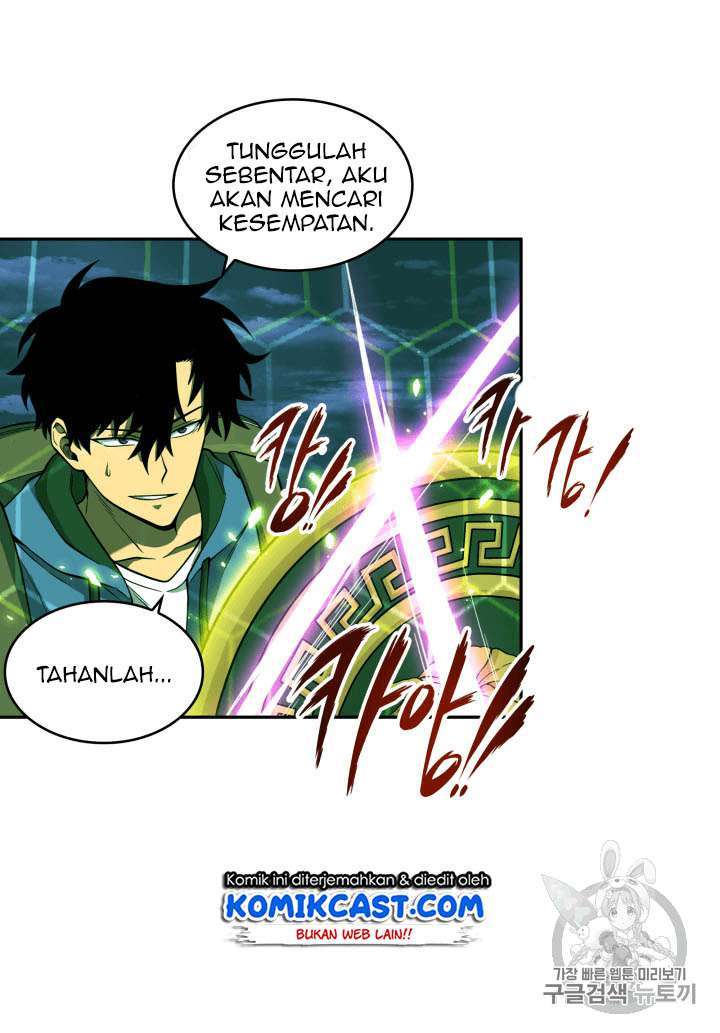 Read Tomb Raider King ID Manga Online