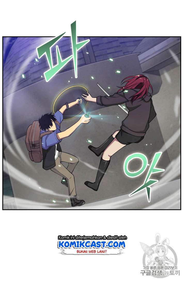 Read Tomb Raider King ID Manga Online