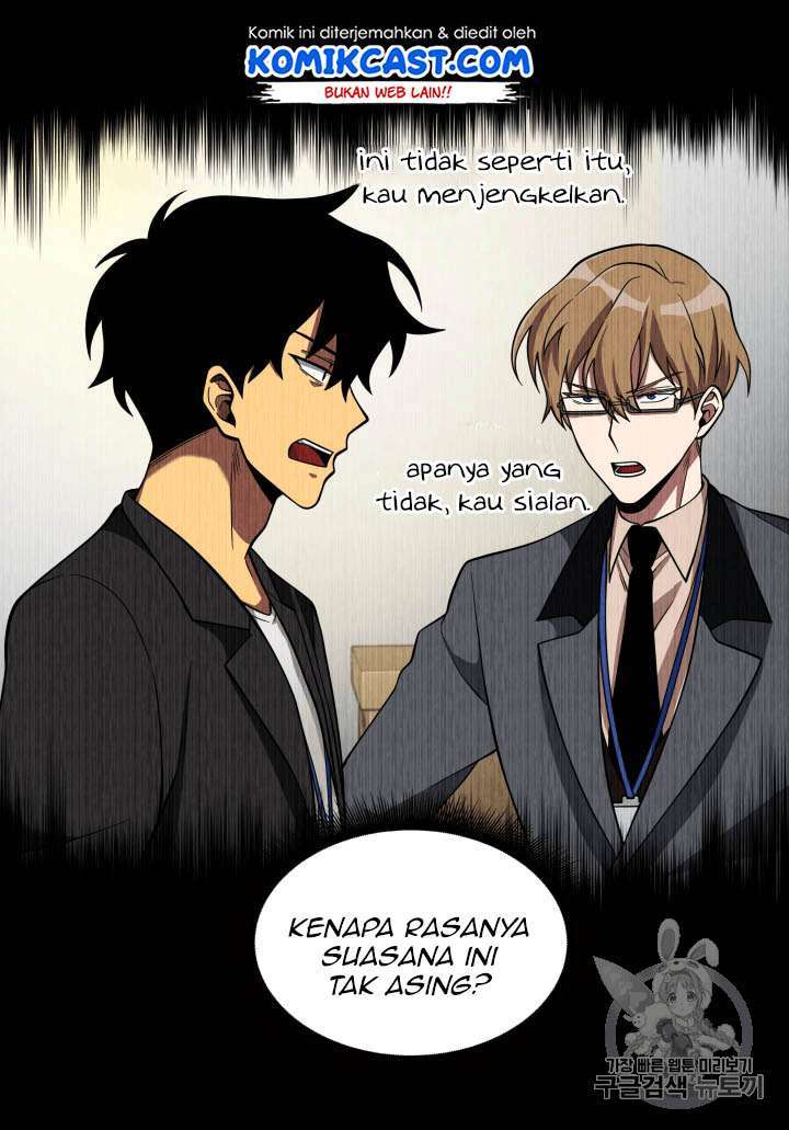 Read Tomb Raider King ID Manga Online