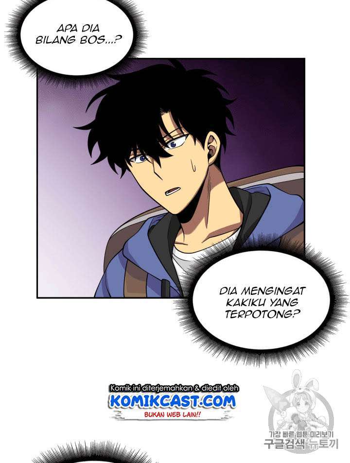 Read Tomb Raider King ID Manga Online