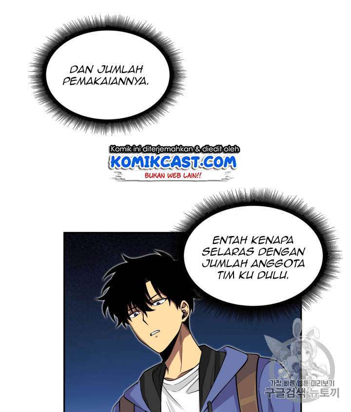 Read Tomb Raider King ID Manga Online