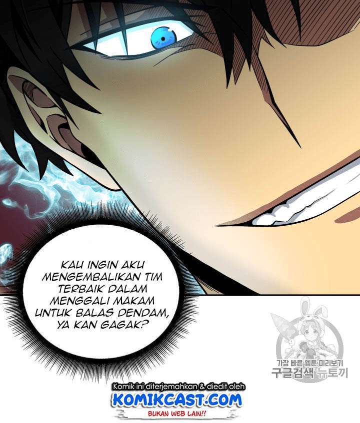 Read Tomb Raider King ID Manga Online