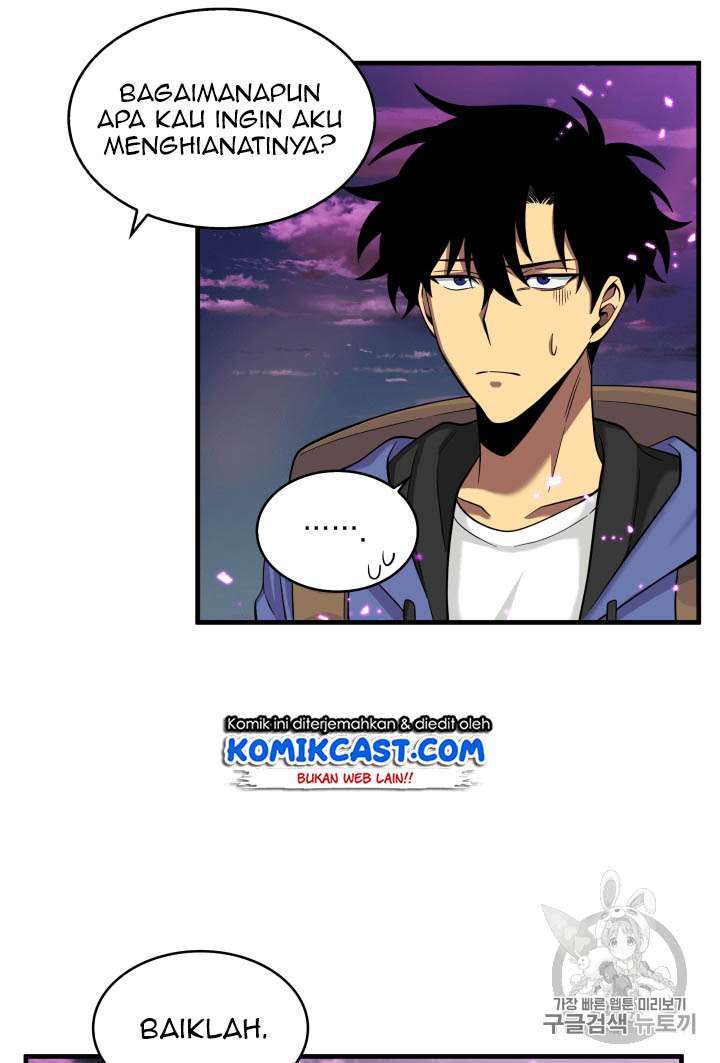 Read Tomb Raider King ID Manga Online