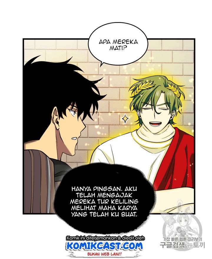 Read Tomb Raider King ID Manga Online