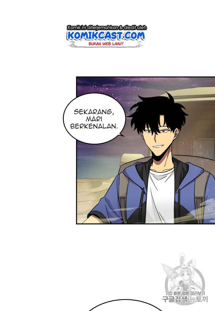 Read Tomb Raider King ID Manga Online
