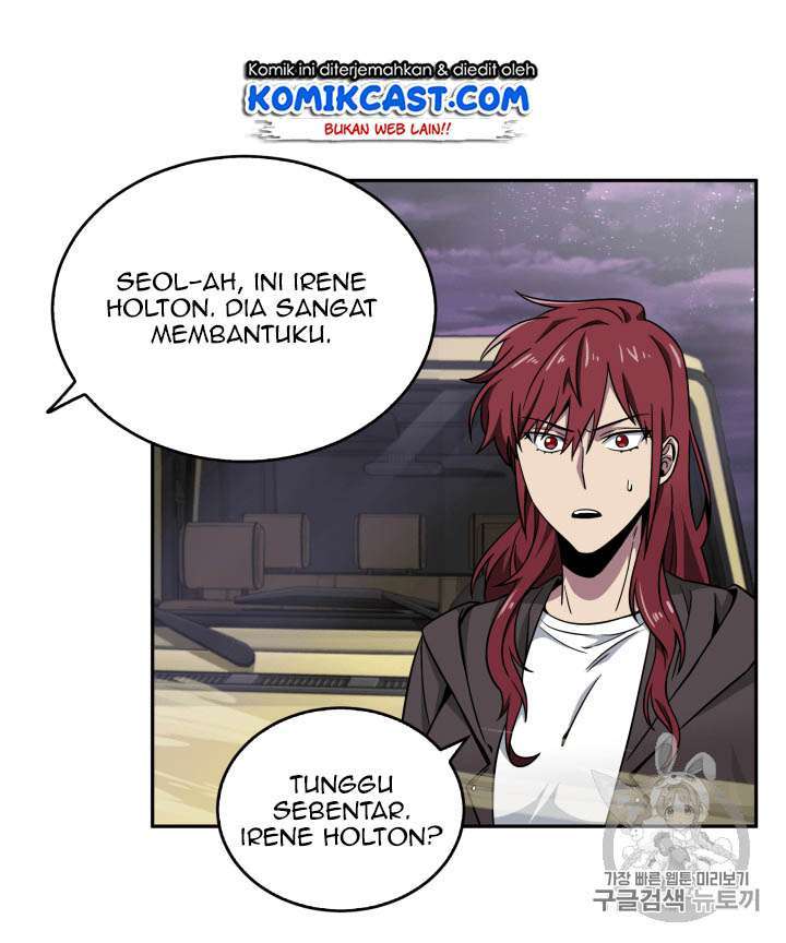 Read Tomb Raider King ID Manga Online