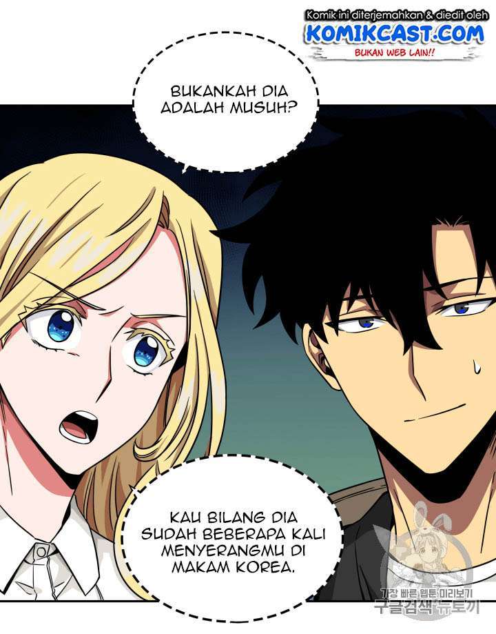 Read Tomb Raider King ID Manga Online