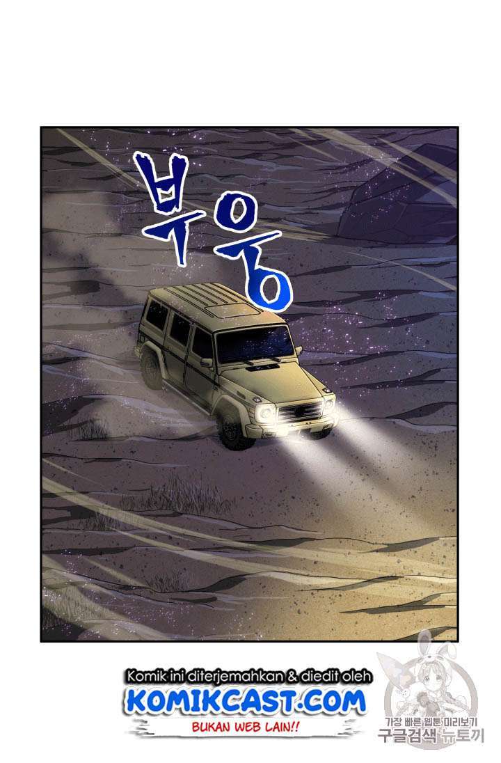 Read Tomb Raider King ID Manga Online