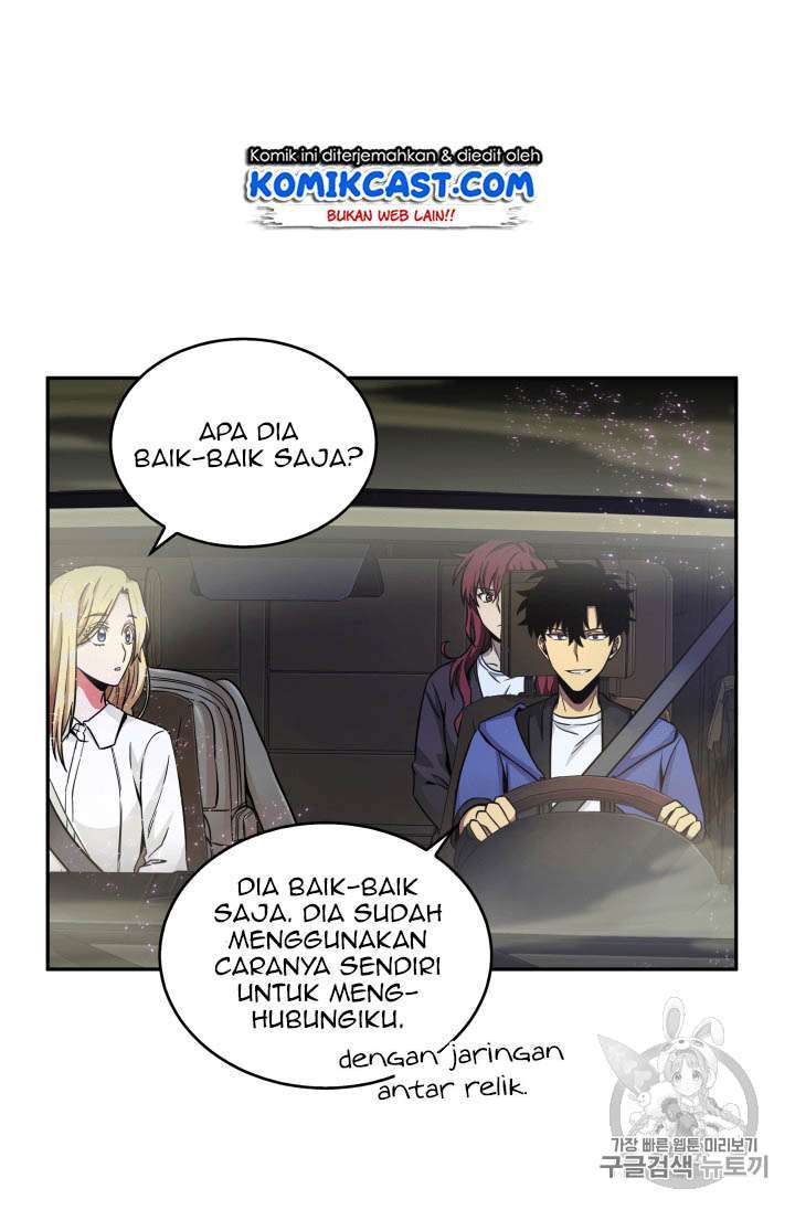 Read Tomb Raider King ID Manga Online