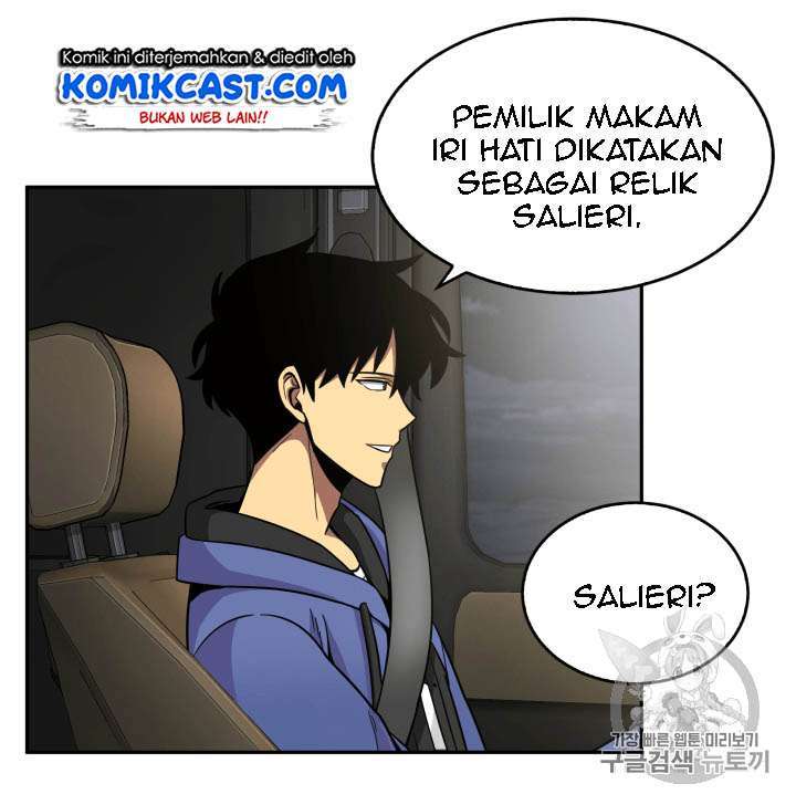 Read Tomb Raider King ID Manga Online