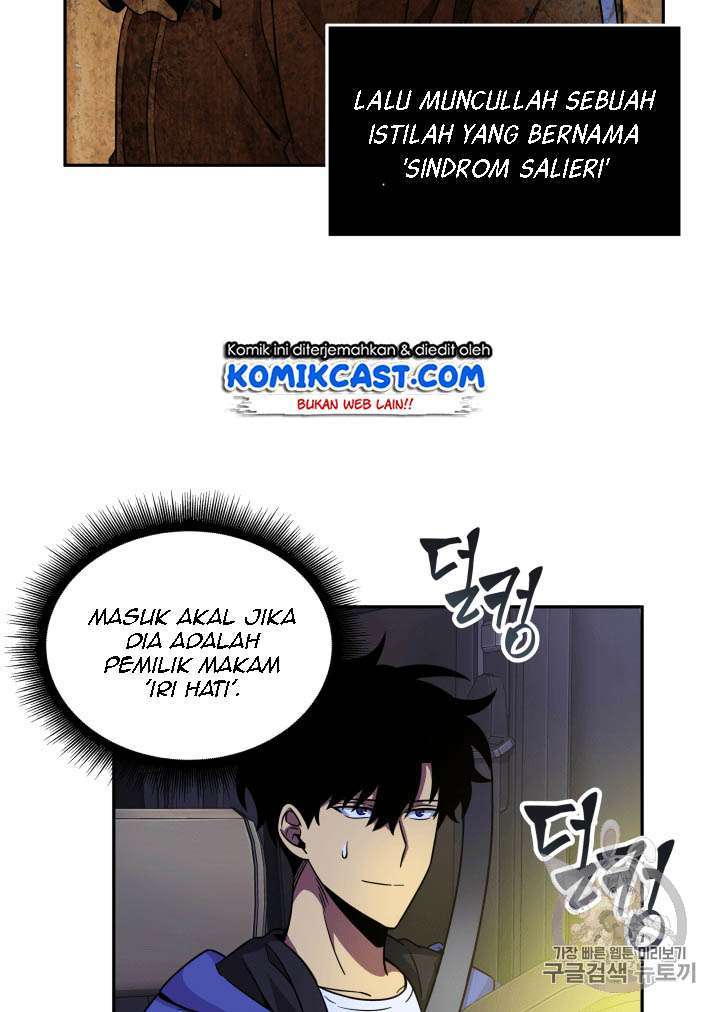 Read Tomb Raider King ID Manga Online