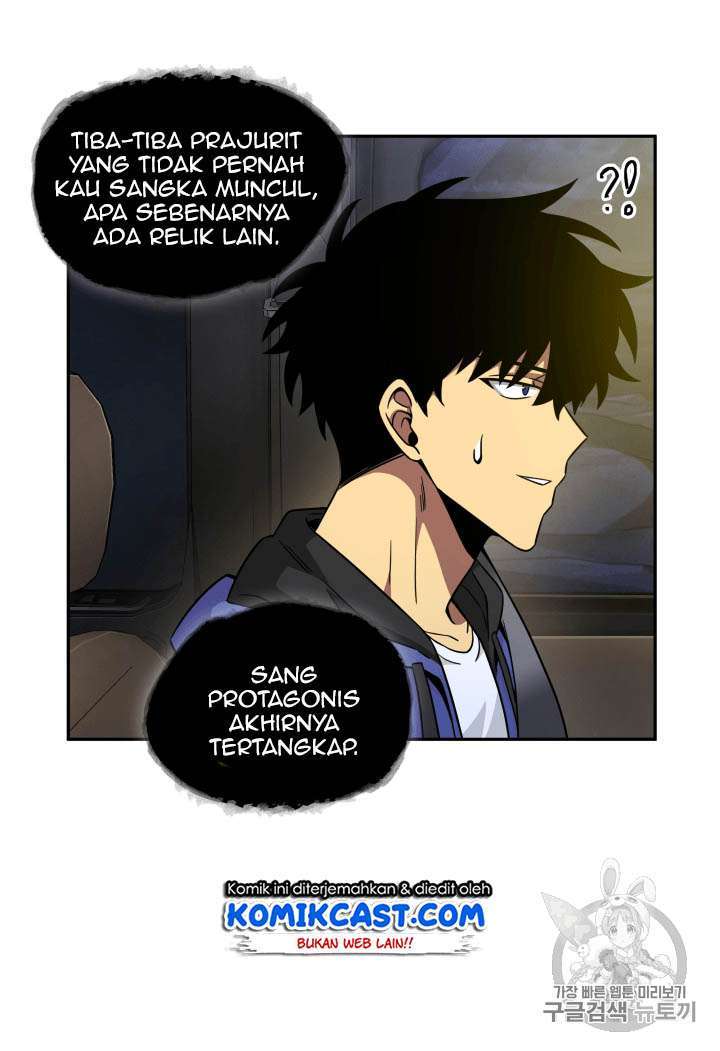 Read Tomb Raider King ID Manga Online