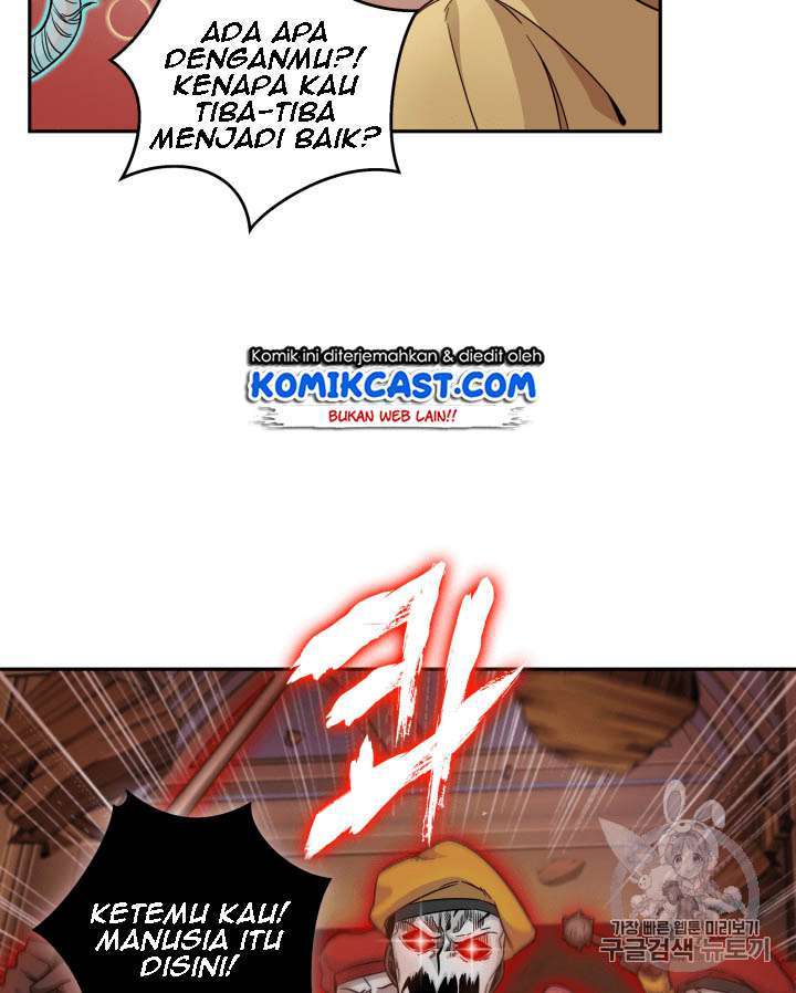 Read Tomb Raider King ID Manga Online
