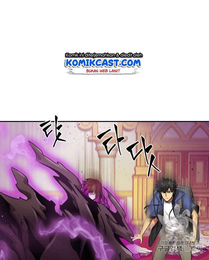Read Tomb Raider King ID Manga Online