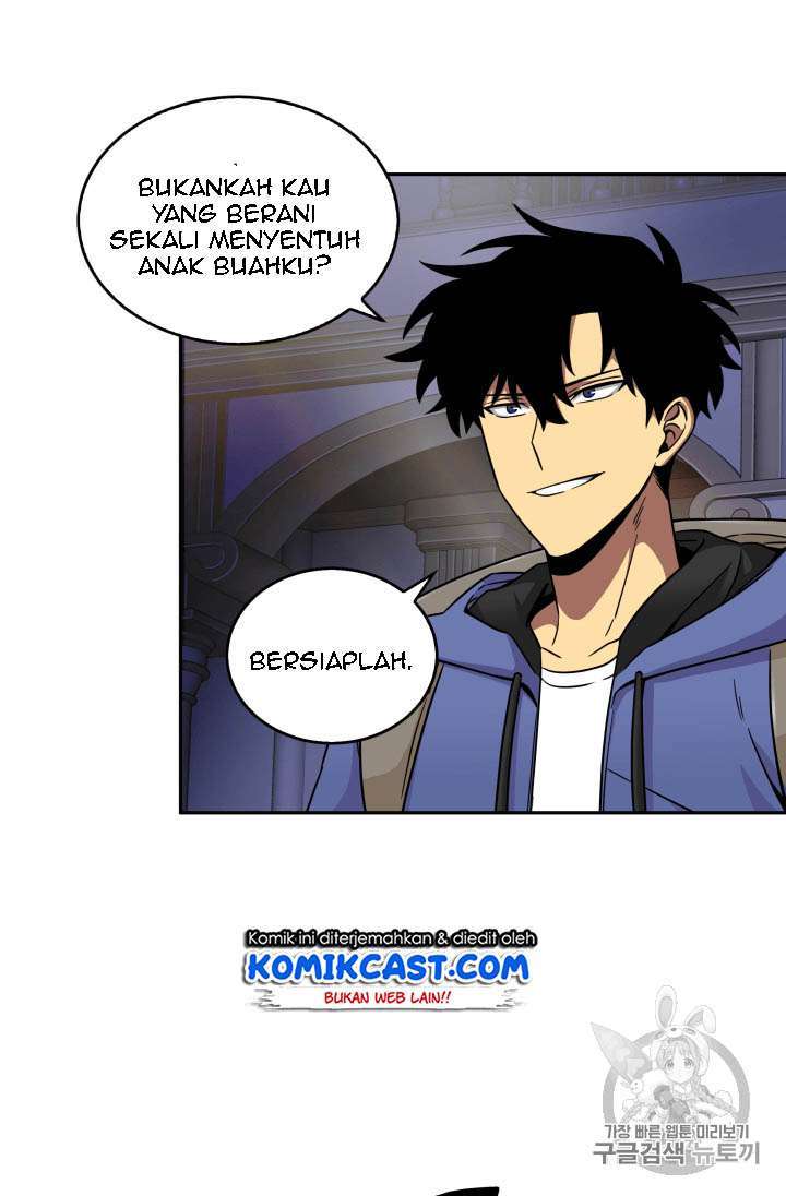 Read Tomb Raider King ID Manga Online