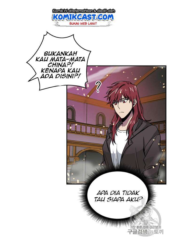 Read Tomb Raider King ID Manga Online