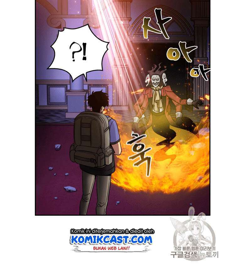 Read Tomb Raider King ID Manga Online
