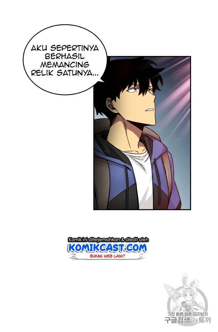 Read Tomb Raider King ID Manga Online