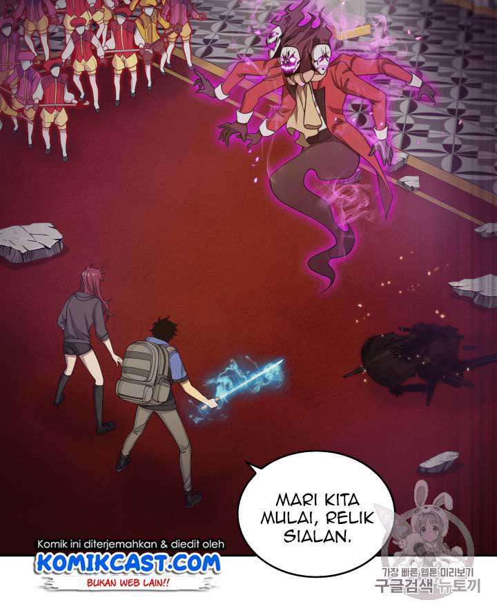 Read Tomb Raider King ID Manga Online