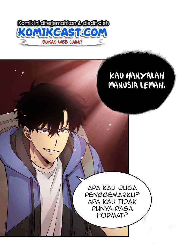 Read Tomb Raider King ID Manga Online