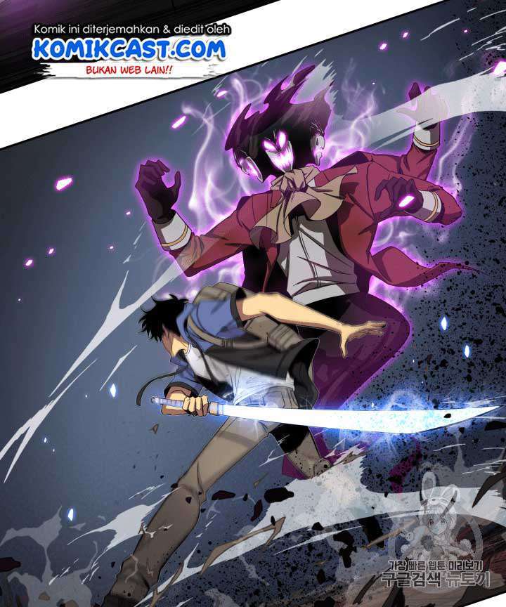 Read Tomb Raider King ID Manga Online