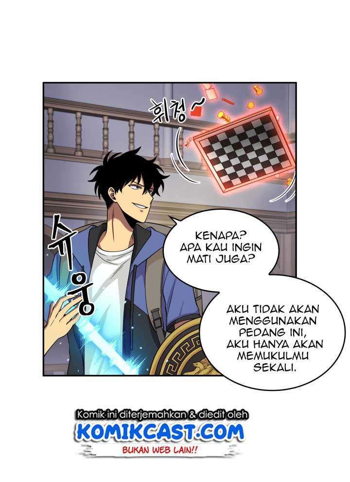 Read Tomb Raider King ID Manga Online