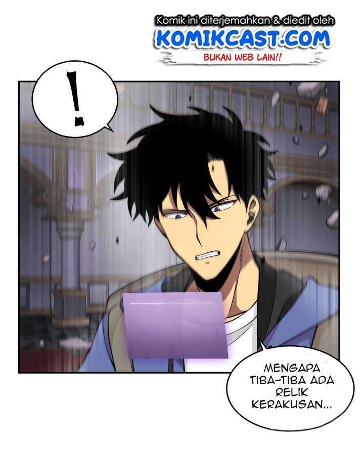 Read Tomb Raider King ID Manga Online
