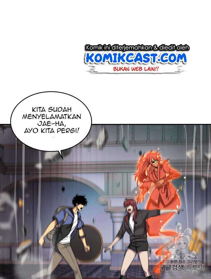 Read Tomb Raider King ID Manga Online