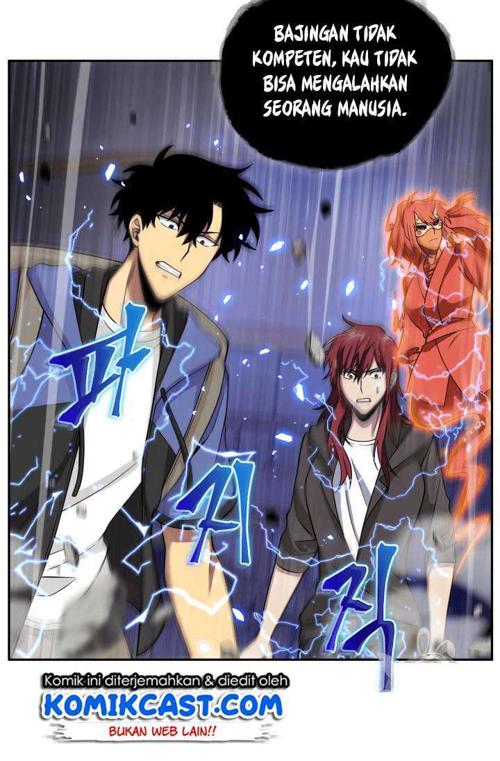 Read Tomb Raider King ID Manga Online
