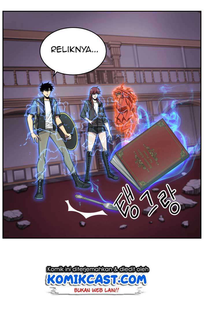 Read Tomb Raider King ID Manga Online
