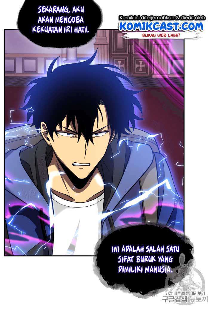 Read Tomb Raider King ID Manga Online