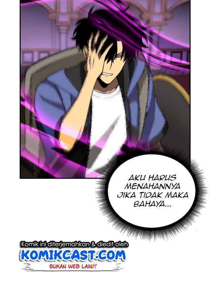 Read Tomb Raider King ID Manga Online