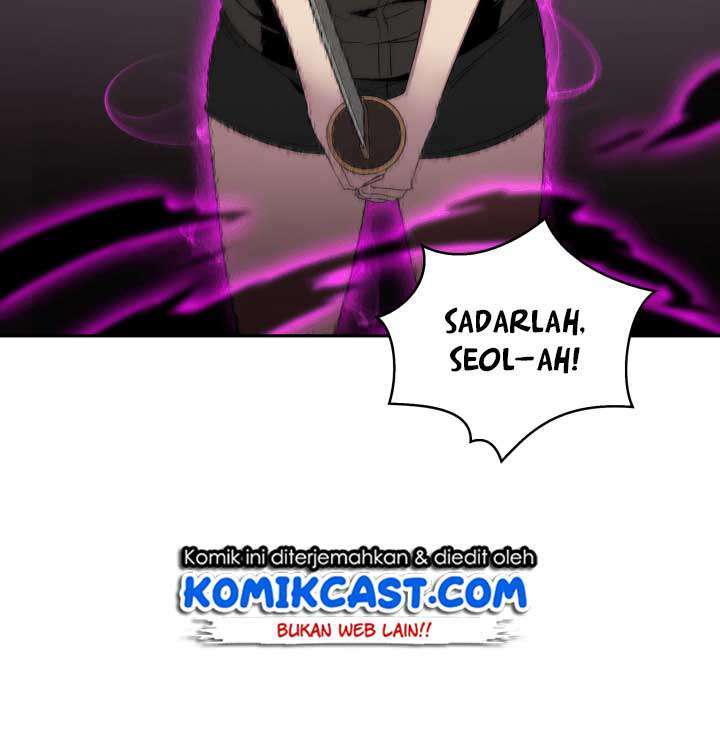 Read Tomb Raider King ID Manga Online