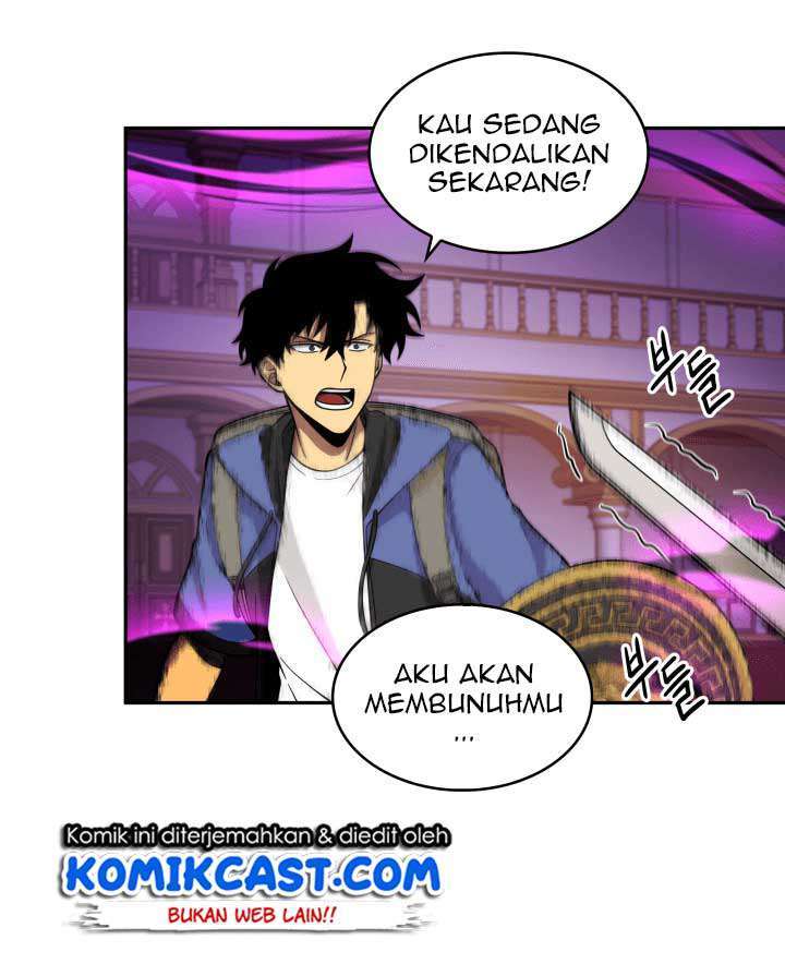 Read Tomb Raider King ID Manga Online