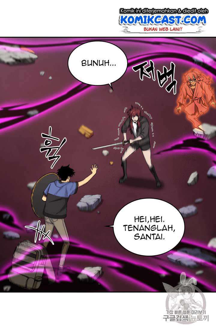 Read Tomb Raider King ID Manga Online