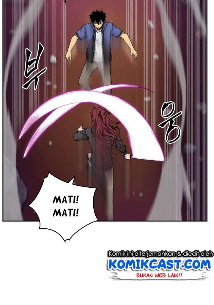 Read Tomb Raider King ID Manga Online