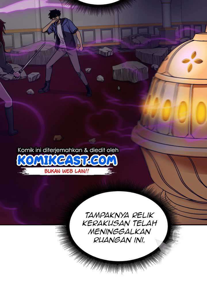 Read Tomb Raider King ID Manga Online