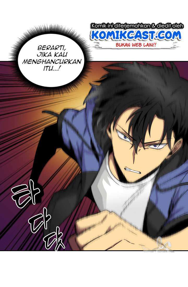 Read Tomb Raider King ID Manga Online